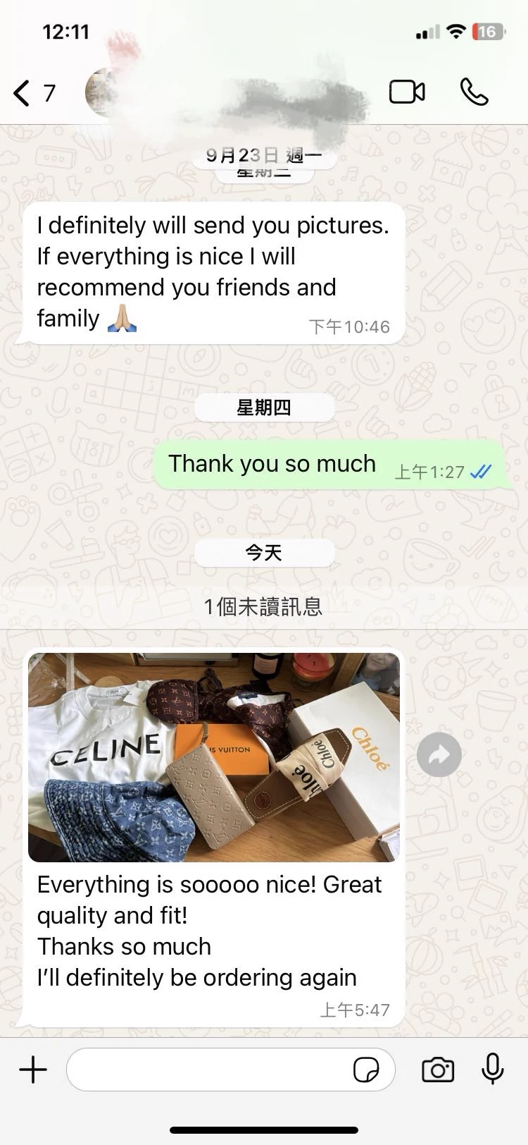 Customer message praising the quality and fit