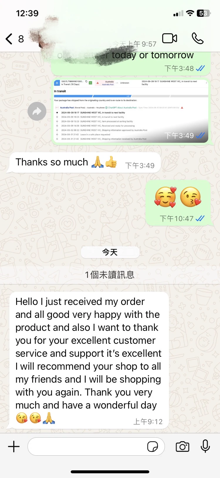 Customer message praising the product, service and support
