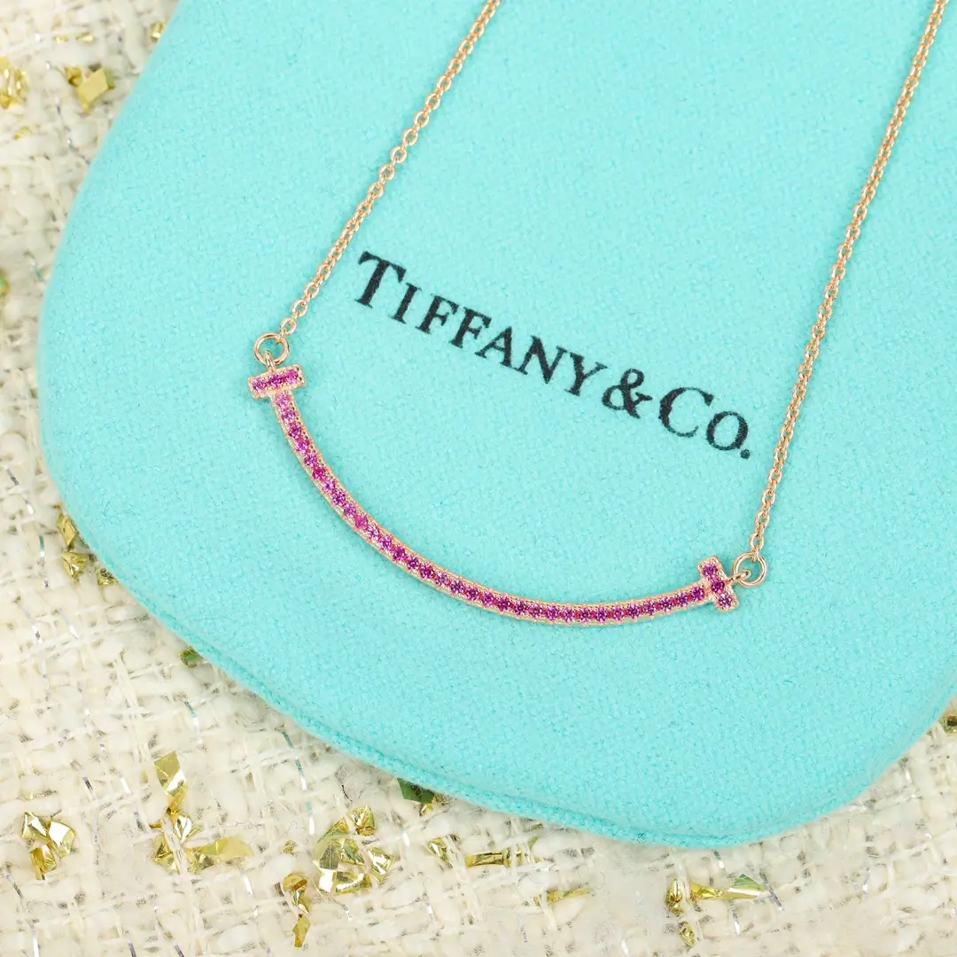 Pavé Smile Necklace
