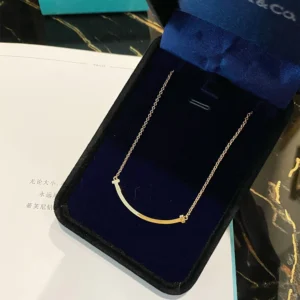 Medium Smile Necklace