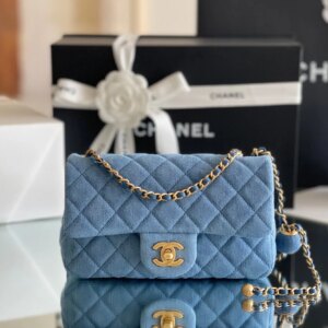 Auvrien 100135 Luxury Bag - 20x13x7cm