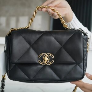 Auvrien 100170 Luxury Bag Small 26CM
