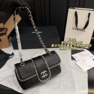 Auvrien 2001118 Luxury Bag 26*14cm