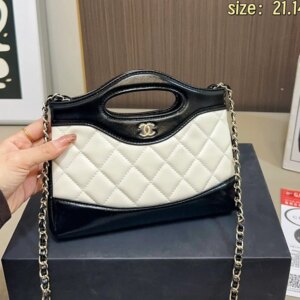 Auvrien 2001131 Luxury Bag 21*14cm