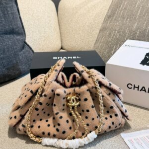 Auvrien 2001166 Luxury Bag 22cm