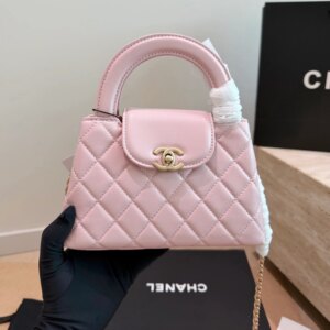 Auvrien 2001160 Luxury Bag 20*12cm