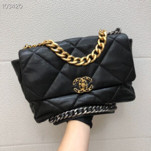 Auvrien 100145 Luxury Bag 30cm