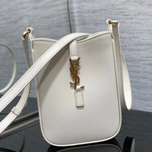 Auvrien 100211 Luxury Bag Mini White Bag - 13x20x4cm