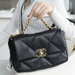 Auvrien 100170 Luxury Bag Small 26CM