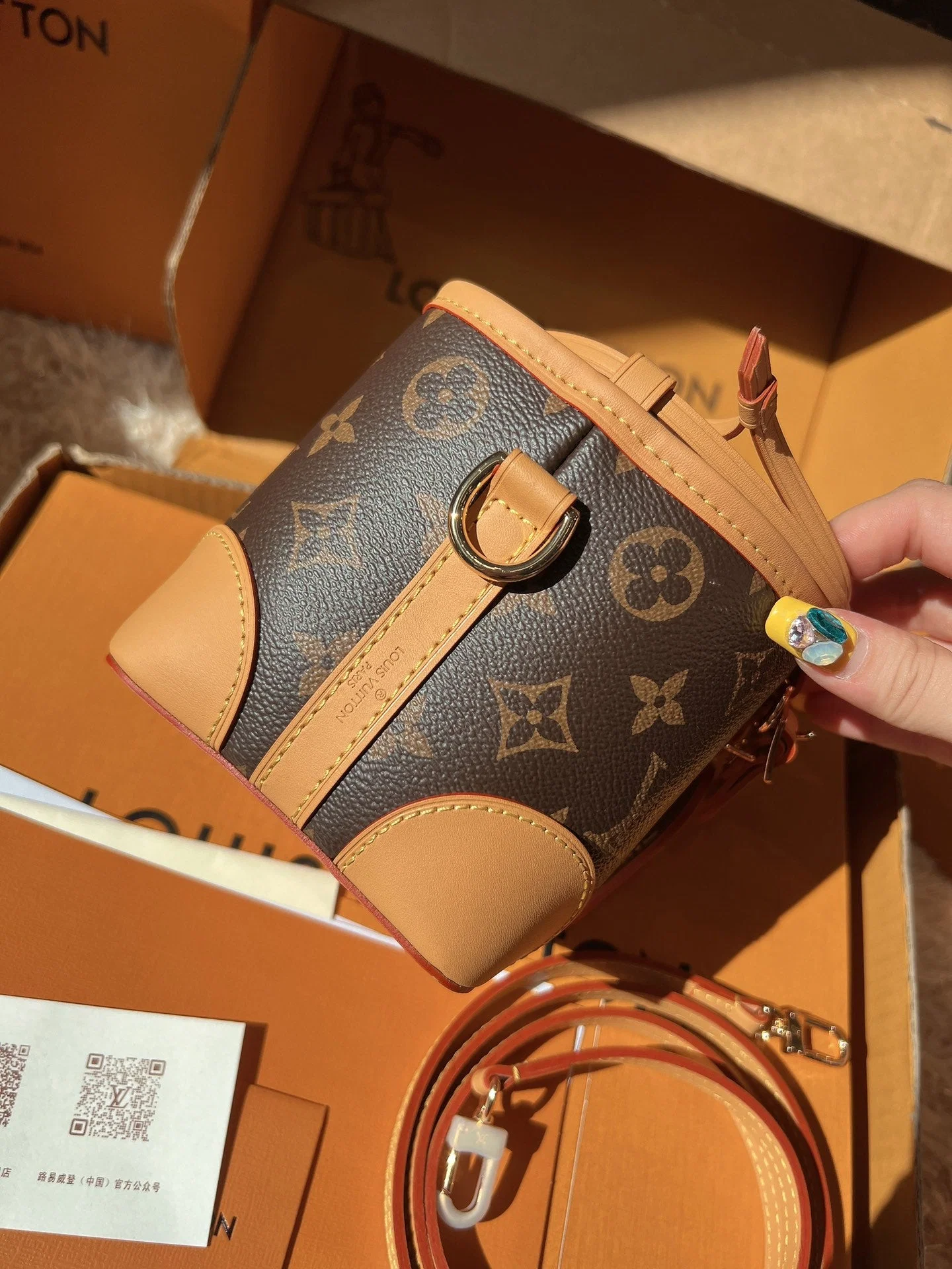 Auvrien 181926 Luxury Bags(11.5*12*11.5)cm