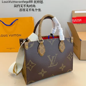 Jungle Monogram Shopper, Narbenleder, 25 × 11 × 19 cm, 0,75 kg