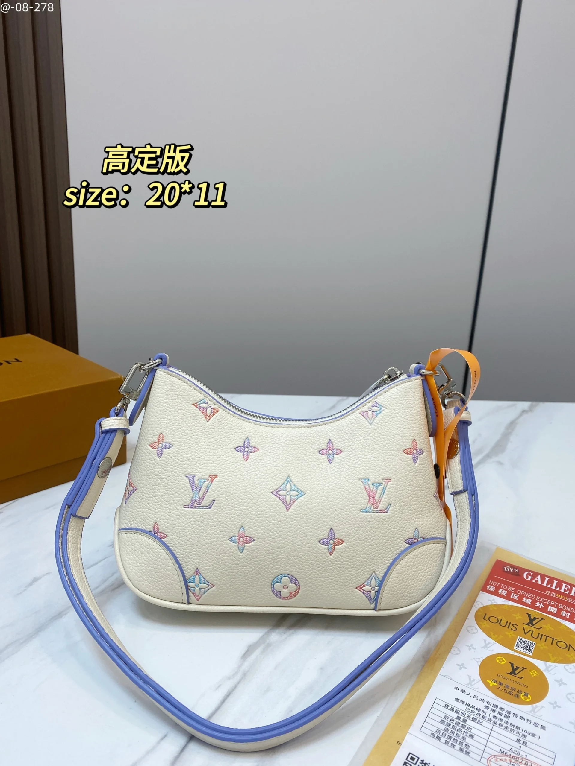 Farbverlauf Geprägt Croissant Schulter & Umhänge Tasche, Leder, 20 × 11 cm, 0,55 kg - Image 2