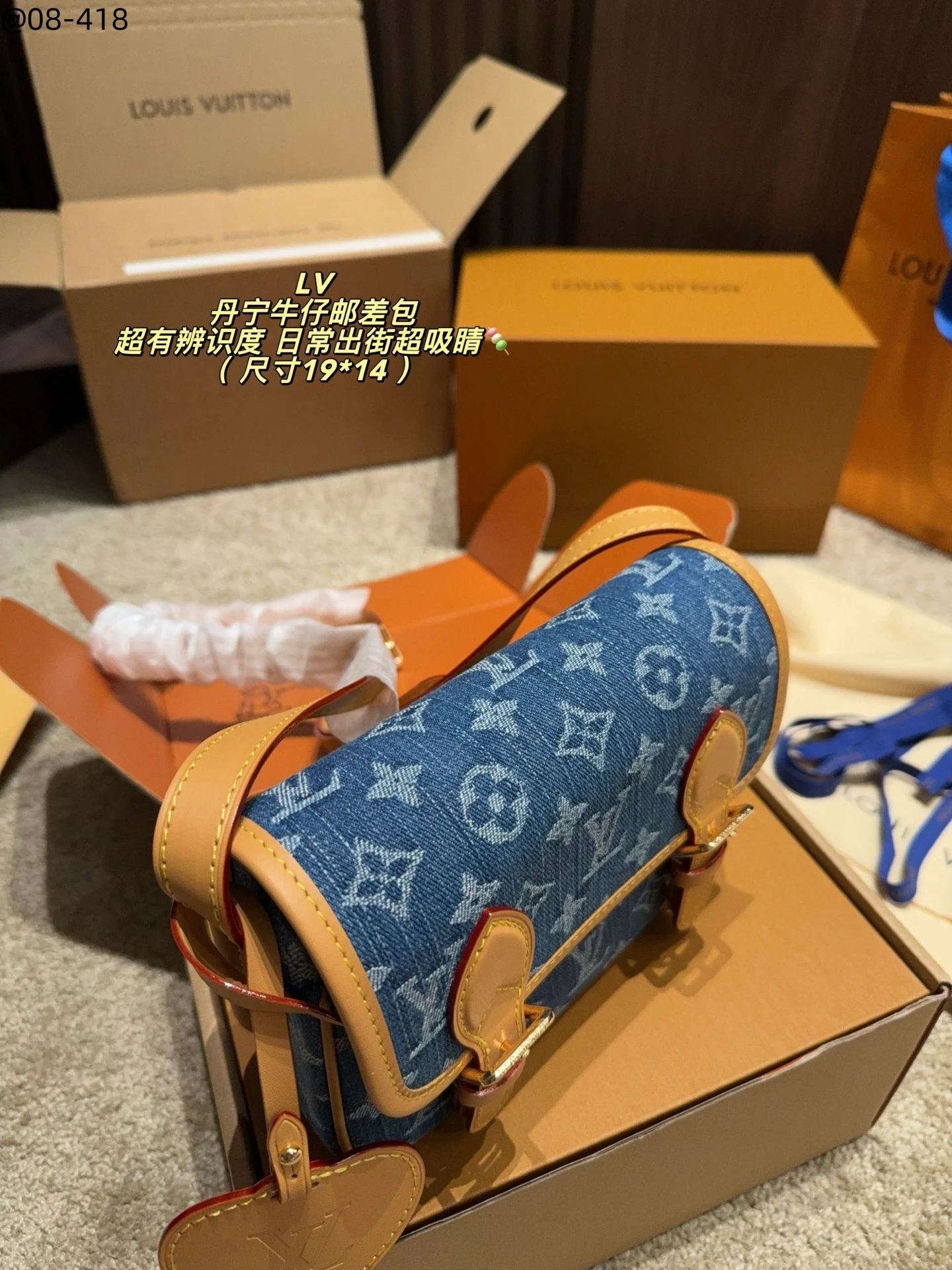 Denim Messenger Bag, Top-Grain Leather, 19 × 14 cm, 0.55 kg - Image 5